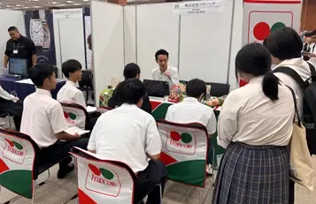 若年層の雇用促進への取り組み　企業説明会の様子