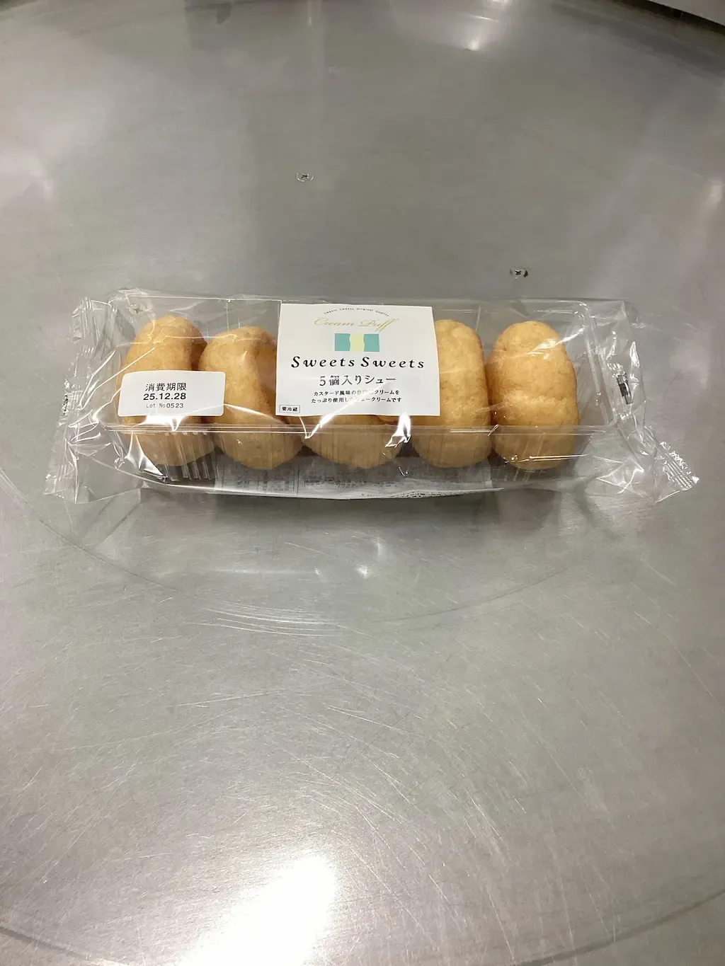 環境への配慮で新しく！包材変更