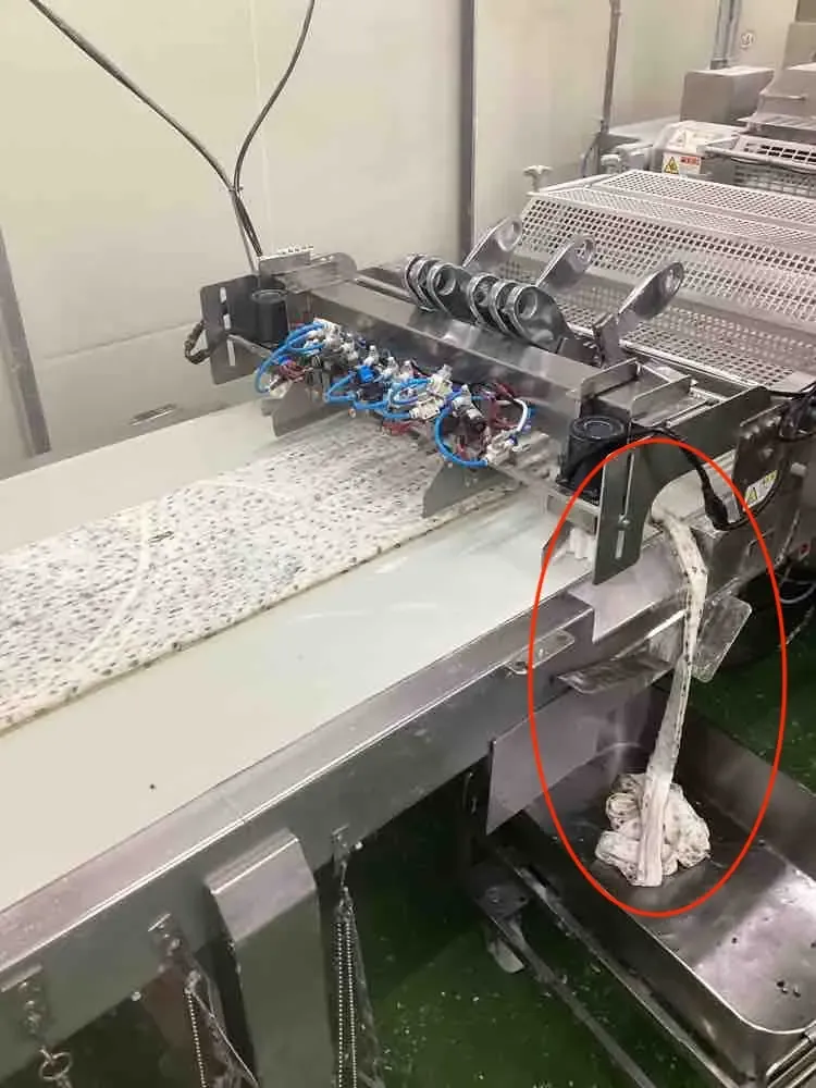 再生生地の廃棄削減1